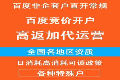 探索头条信息流广告的投放逻辑：以某时尚品牌的案例为鉴
