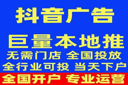 案例分析：百度推广代理助力企业抢占市场